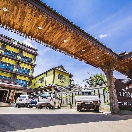 Baan Krittika Hotel Udon Thani Bagian luar foto