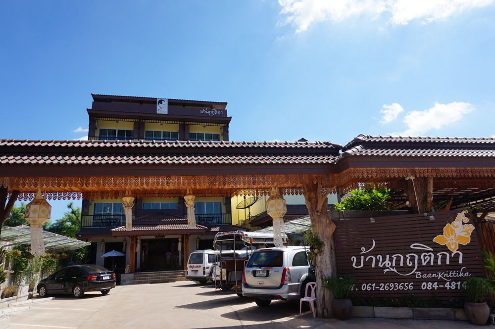 Baan Krittika Hotel Udon Thani Bagian luar foto